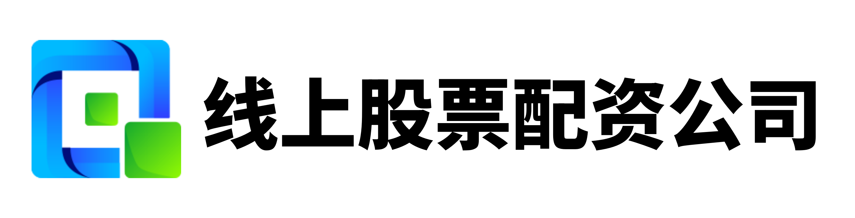 卓信宝配资